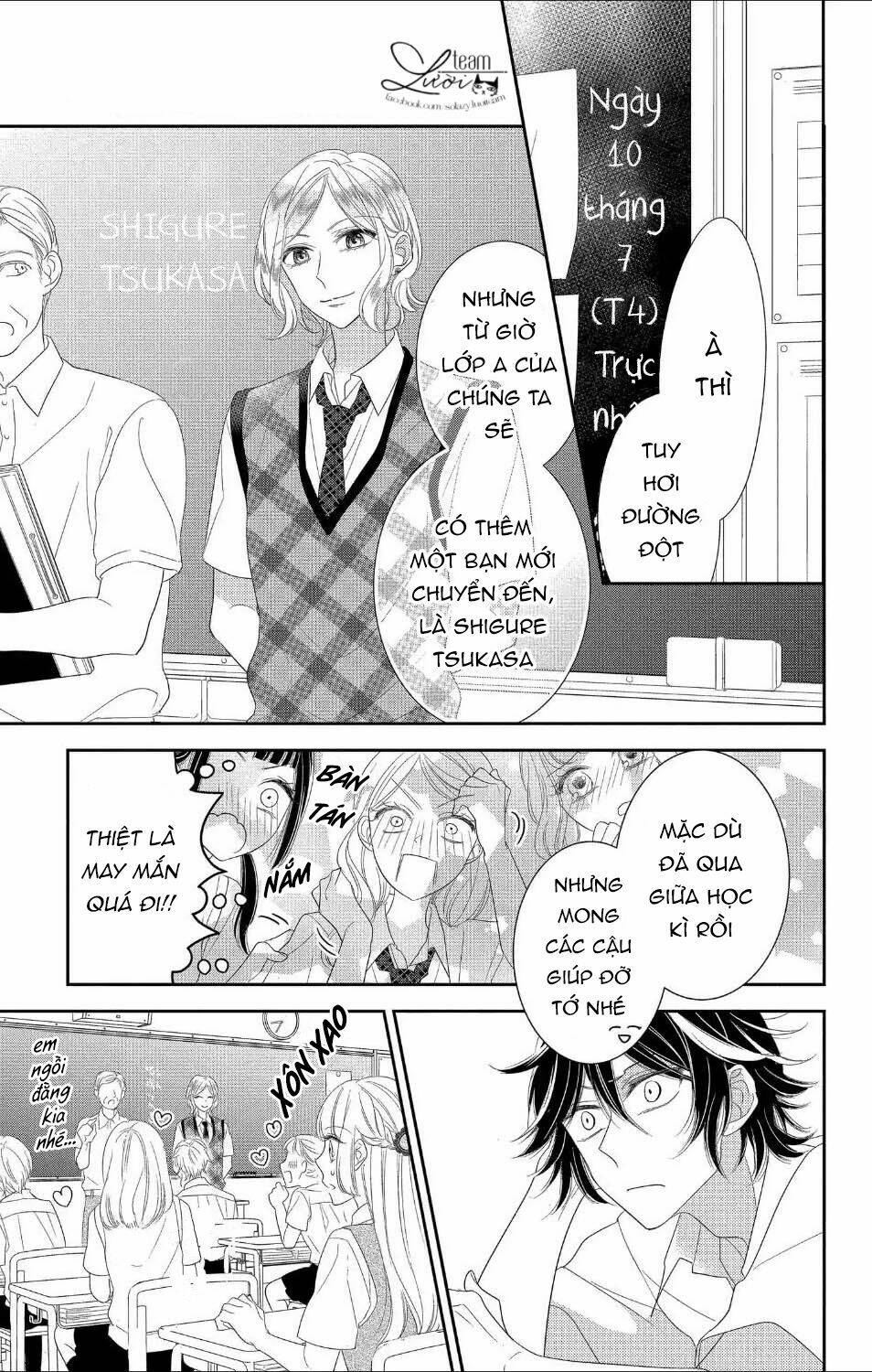 Ichijou Kaname To Wa Kakawaranai Chương 8 Ảnh 10