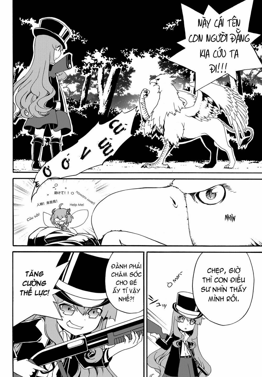 Doushitemo Hametsushitakunai Akuyaku Reijou Ga Gendai Heiki Wo Te Ni Shita Kekka Ga Kore Desu Chương 16 Ảnh 7