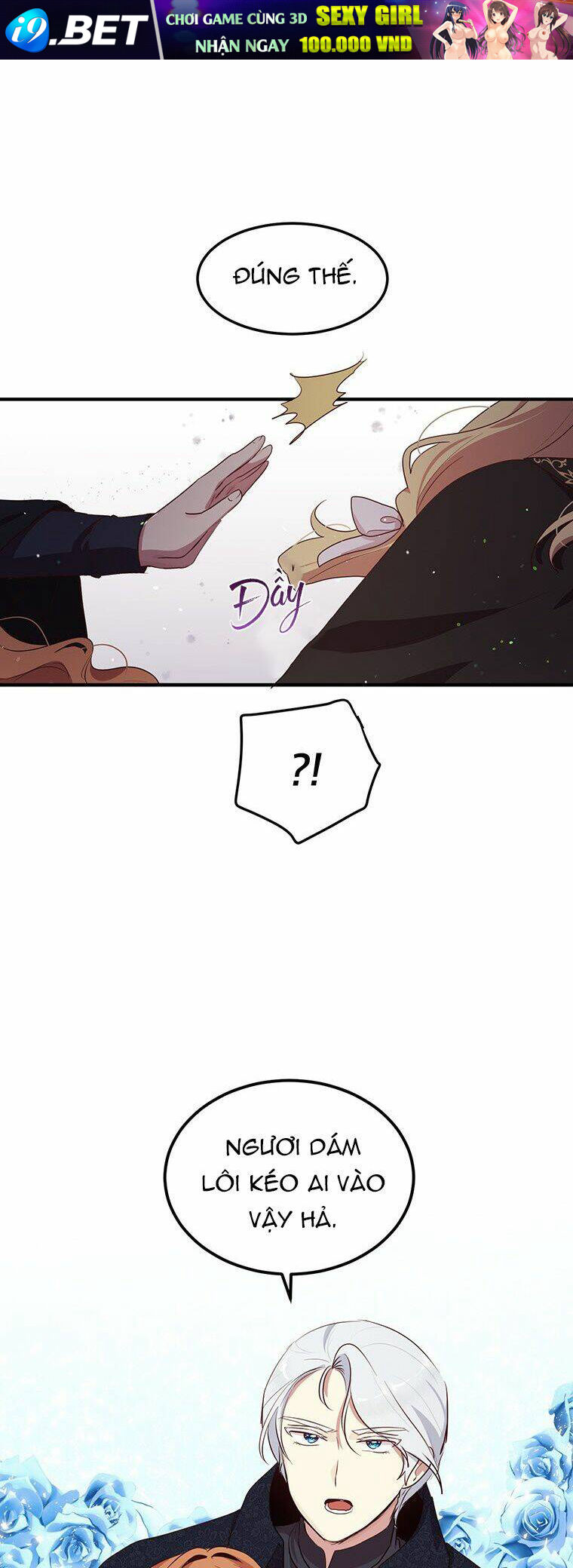 Công Tước, Loạn Vừa Thôi! Chương 124 Ảnh 12