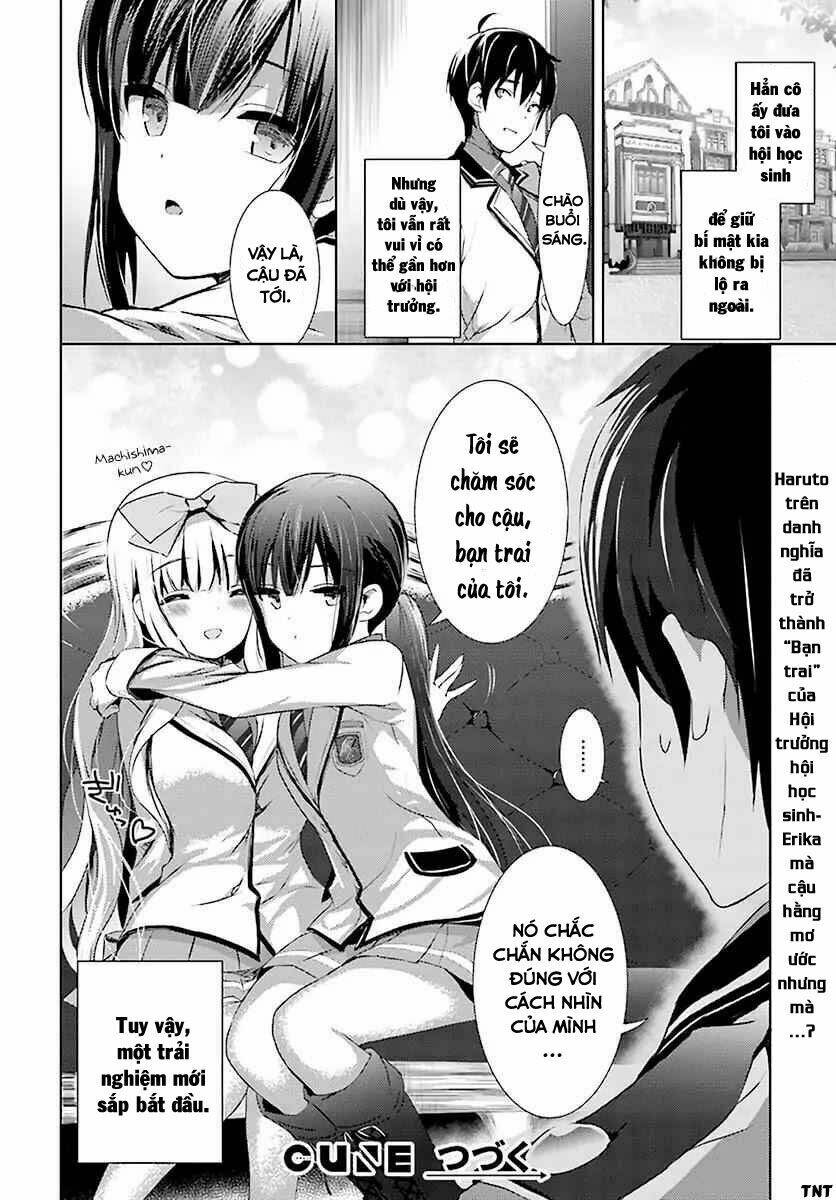Renai Kinshi Gakuen Chương 2 Ảnh 19