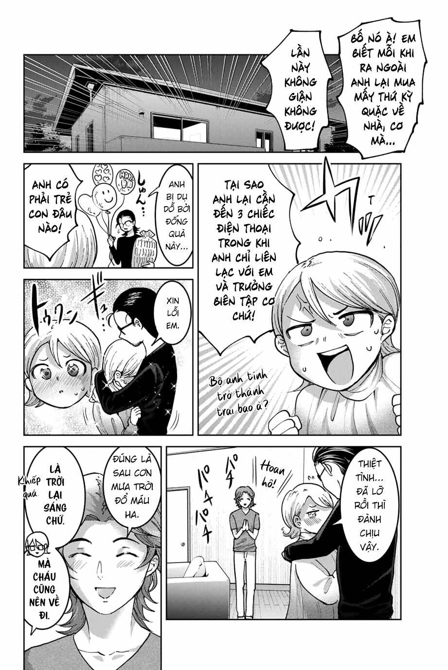 Bokutachi Wa Hanshoku Wo Yameta Chương 32 Ảnh 21