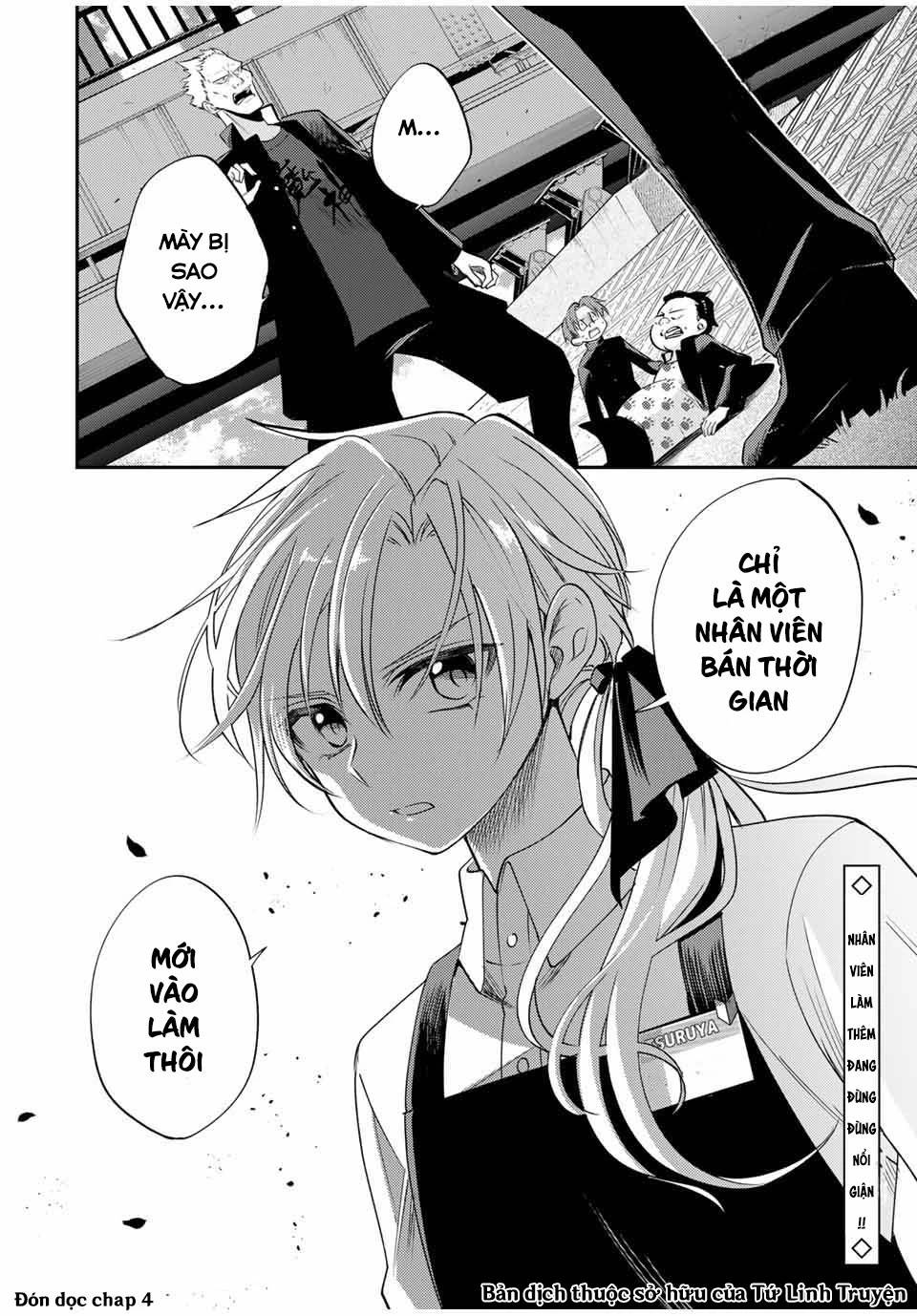 Gendai Teni No Daini-Ouji Chương 3 Ảnh 22