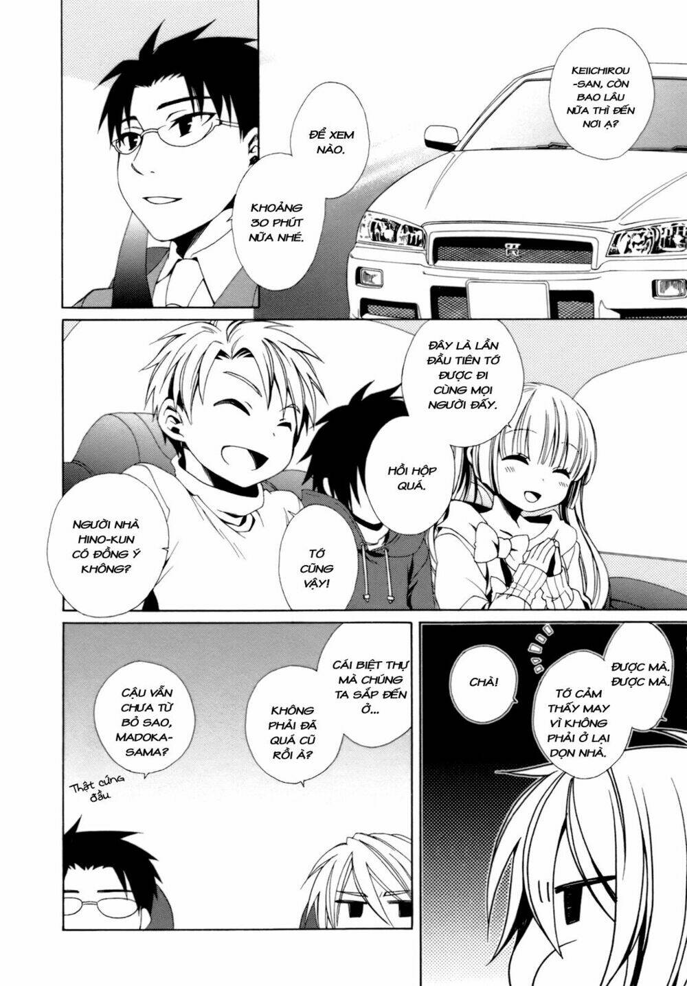 Shounen Maid Chương 20 Ảnh 4