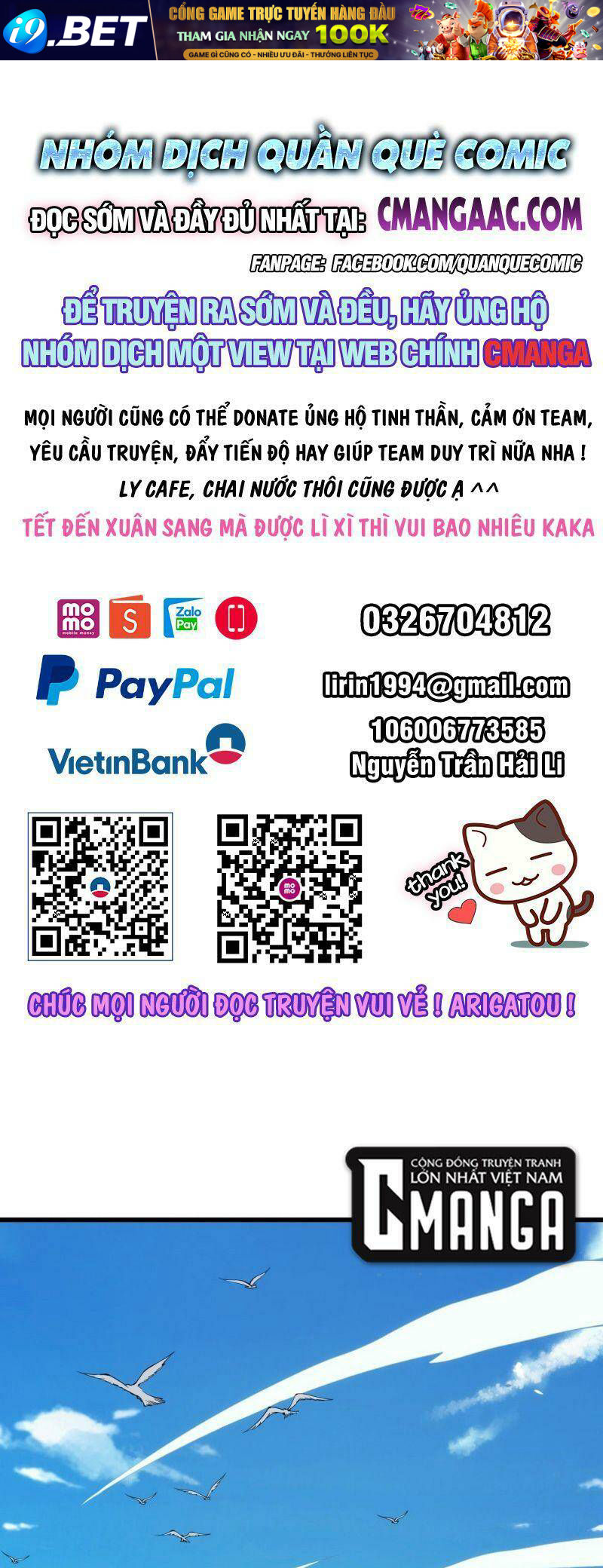 Giản Giới Chương 212 Ảnh 2
