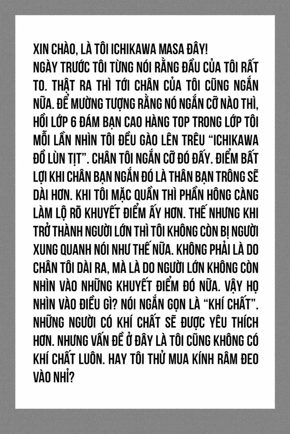 A-Bout! Chương 201 Ảnh 21