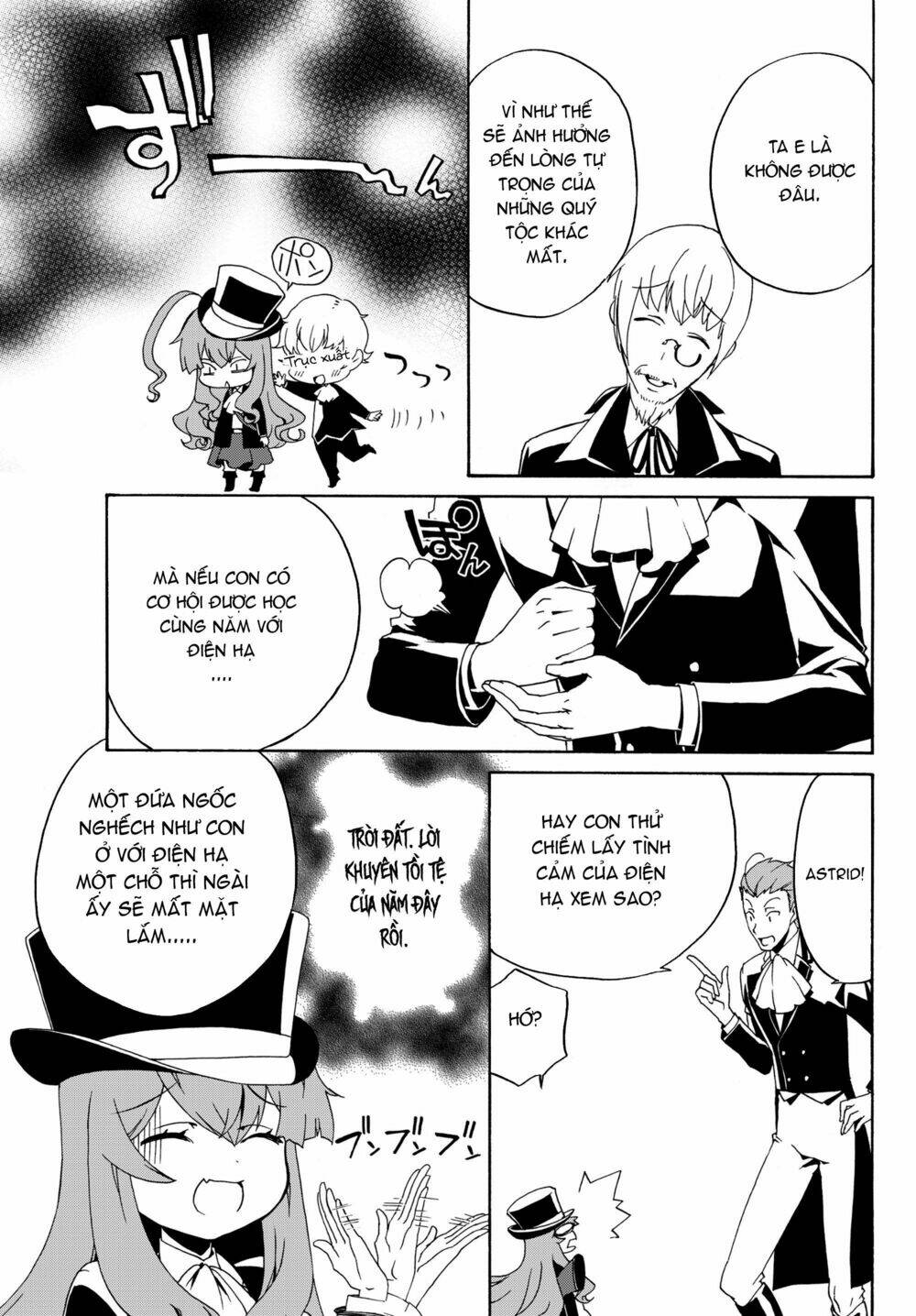 Doushitemo Hametsushitakunai Akuyaku Reijou Ga Gendai Heiki Wo Te Ni Shita Kekka Ga Kore Desu Chương 14 Ảnh 12