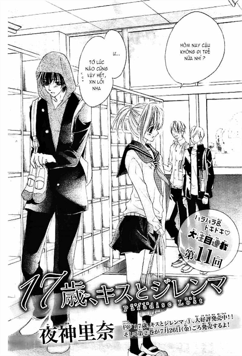 17-Sai, Kiss To Dilemma Chương 11 Ảnh 4
