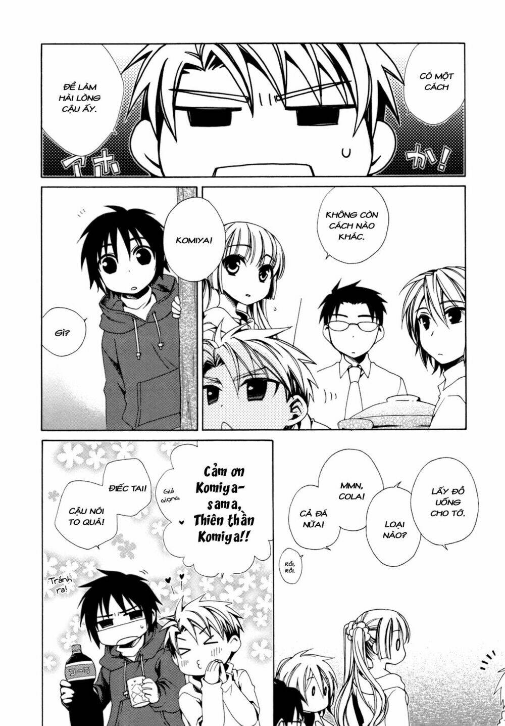 Shounen Maid Chương 20 Ảnh 20