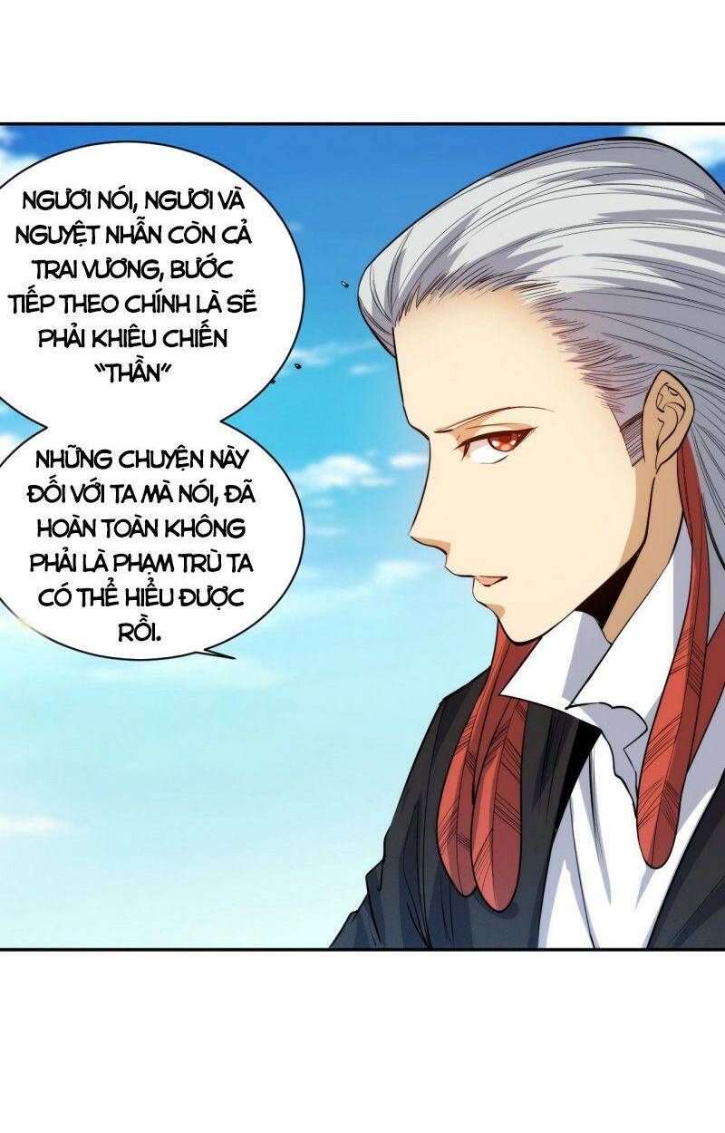 Giản Giới Chương 212 Ảnh 28