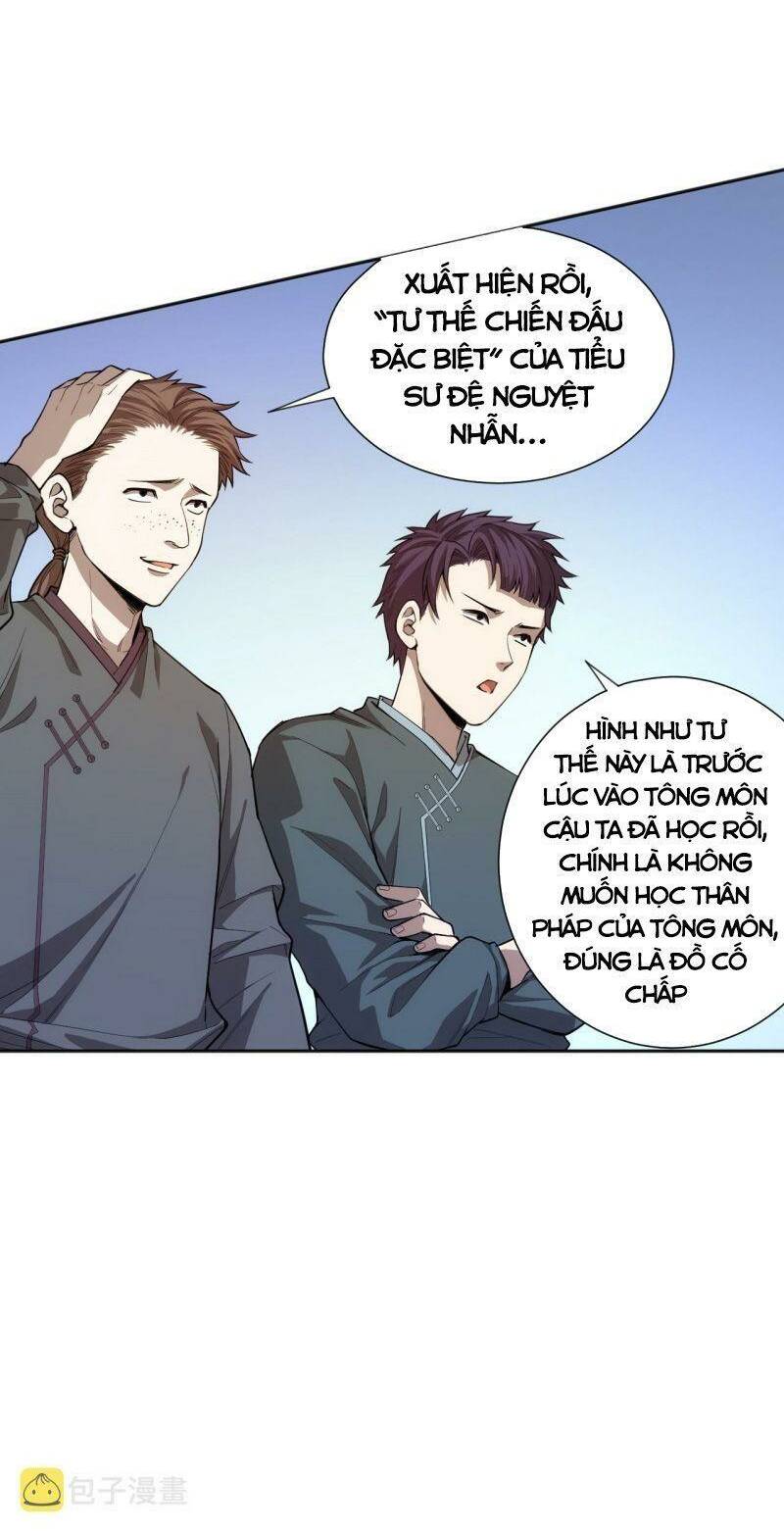 Giản Giới Chương 196 Ảnh 32