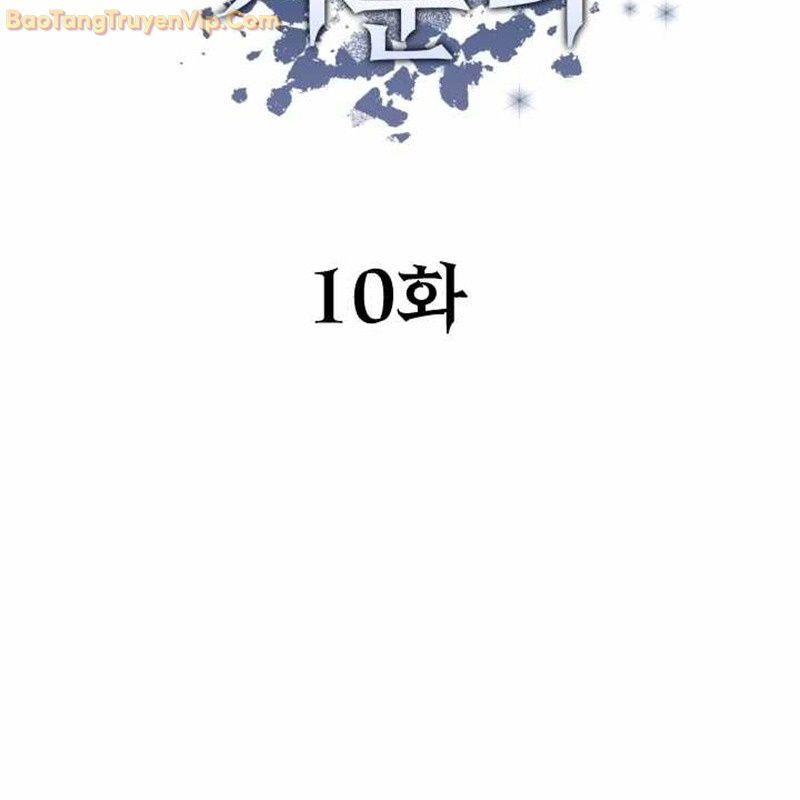 Ta Nuôi 1 Bầy Skeleton Chương 10 Ảnh 36