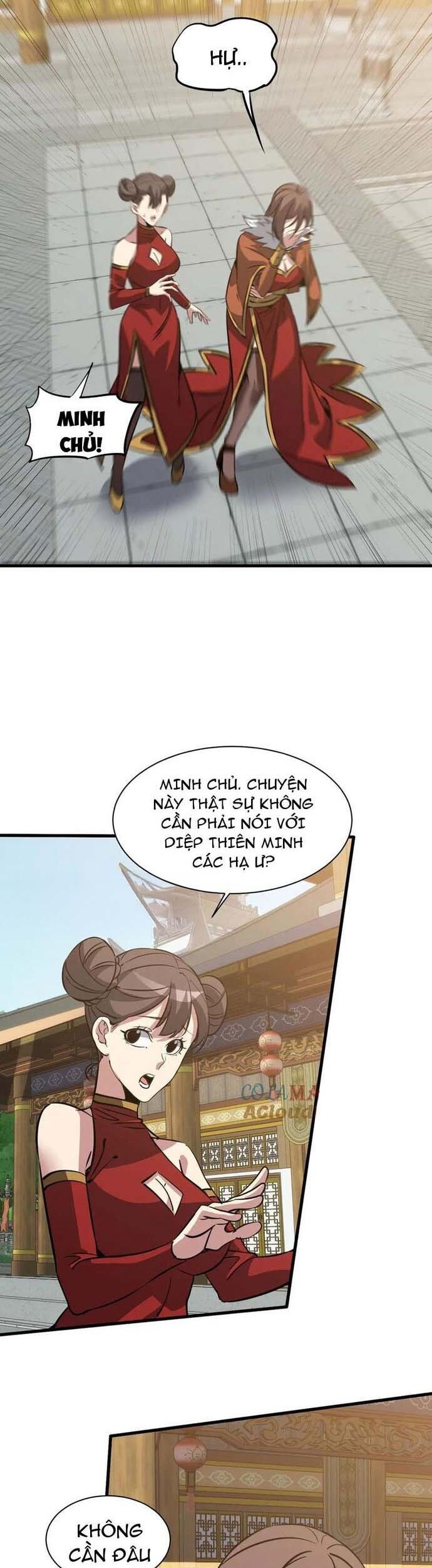 Chư Thần Làm Vợ: Ta Vô Địch Võng Du Chương 34 Ảnh 4