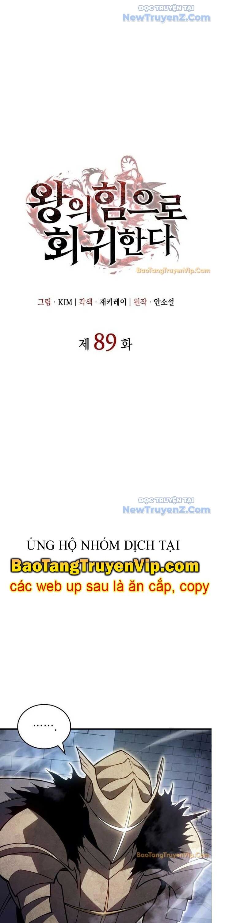 Hồi Quy Bằng Vương Quyền Chương 89 Ảnh 12