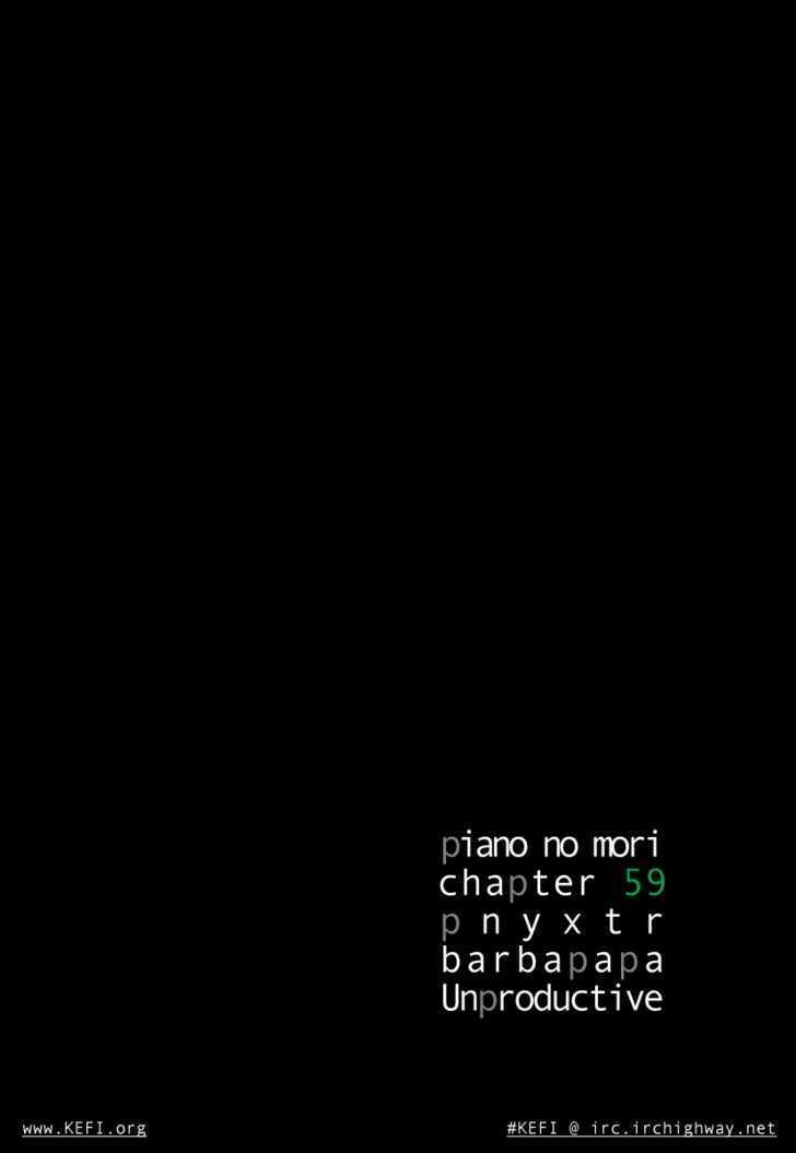 Piano No Mori Chương 59 Ảnh 3