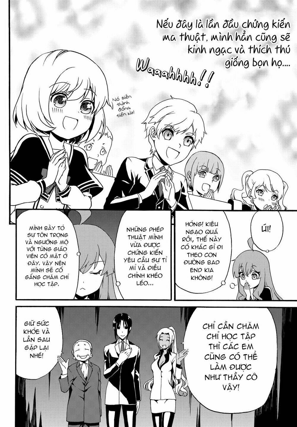 Doushitemo Hametsushitakunai Akuyaku Reijou Ga Gendai Heiki Wo Te Ni Shita Kekka Ga Kore Desu Chương 24 Ảnh 9