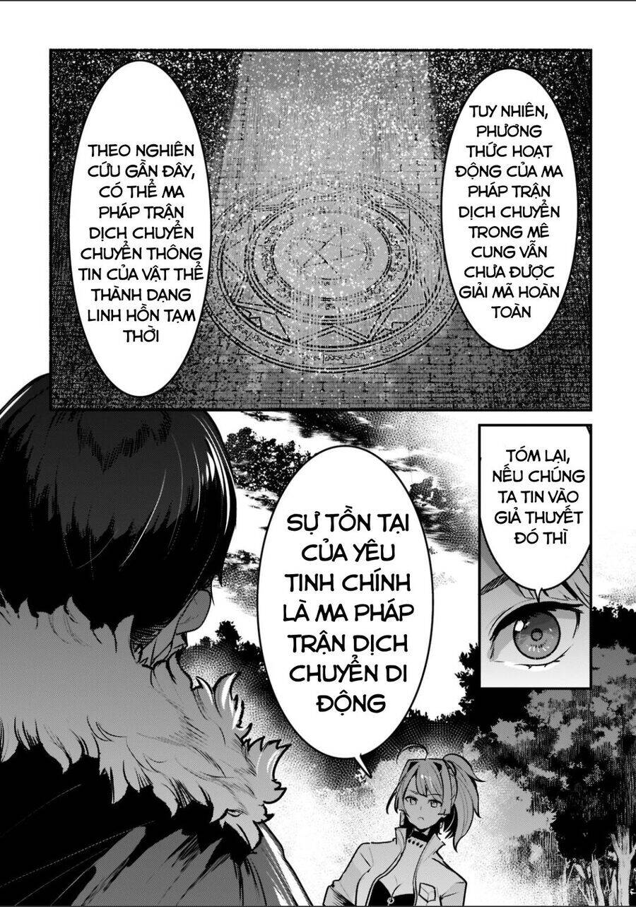 Nozomanu Fushi No Boukensha Chương 46 Ảnh 19