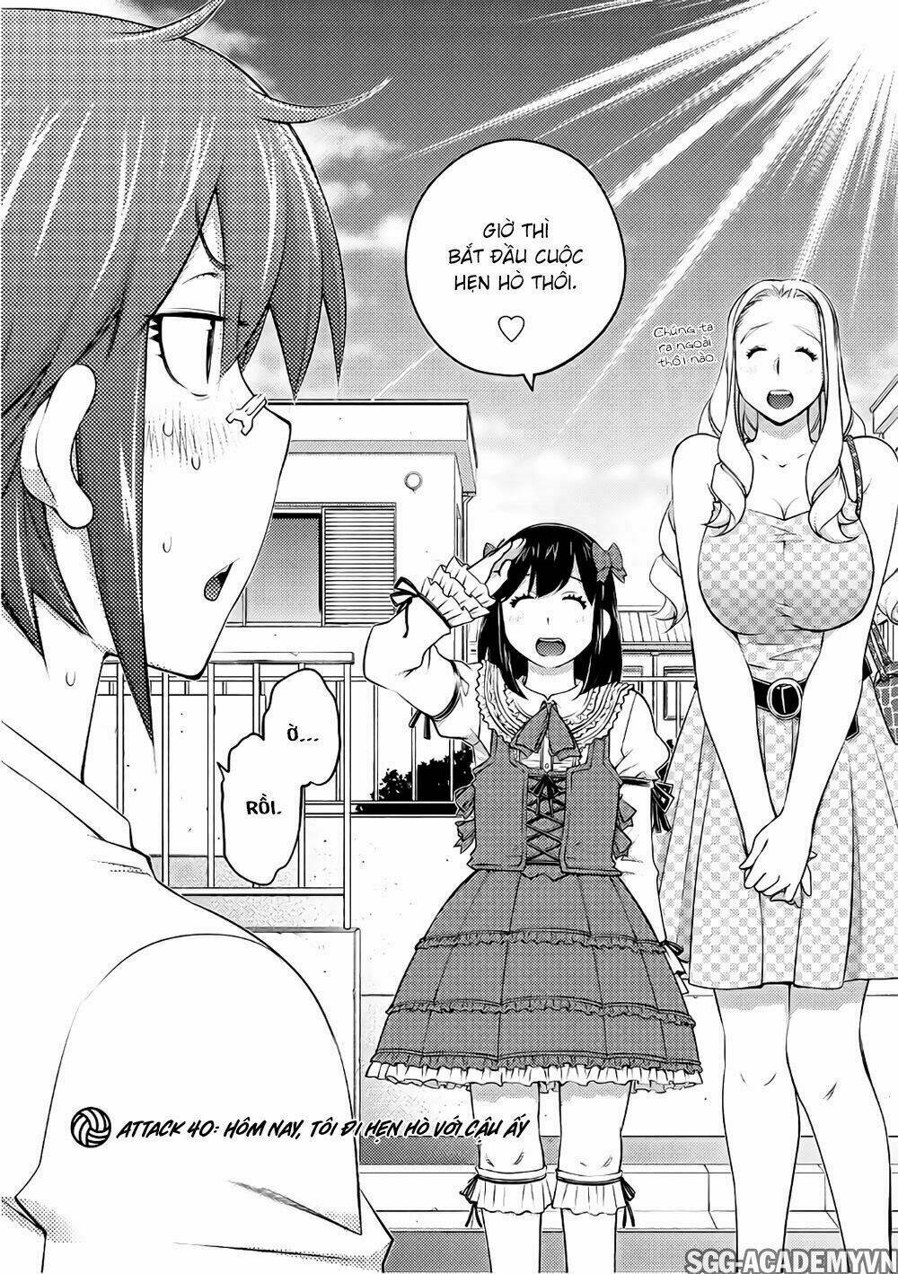 Ookii Onnanoko Wa Daisuki Desu Ka Chương 41 Ảnh 5