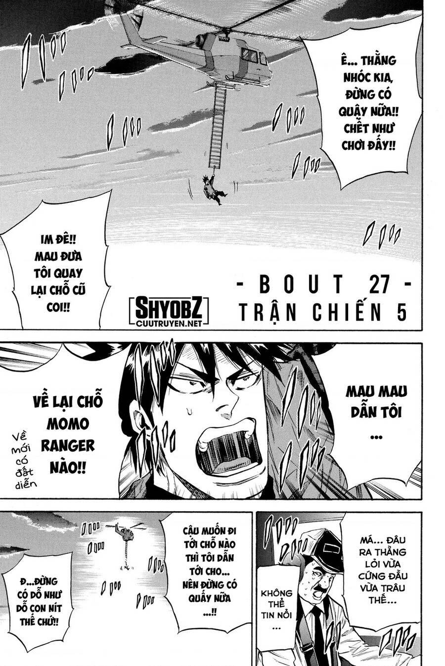 A-Bout! Chương 192 Ảnh 2