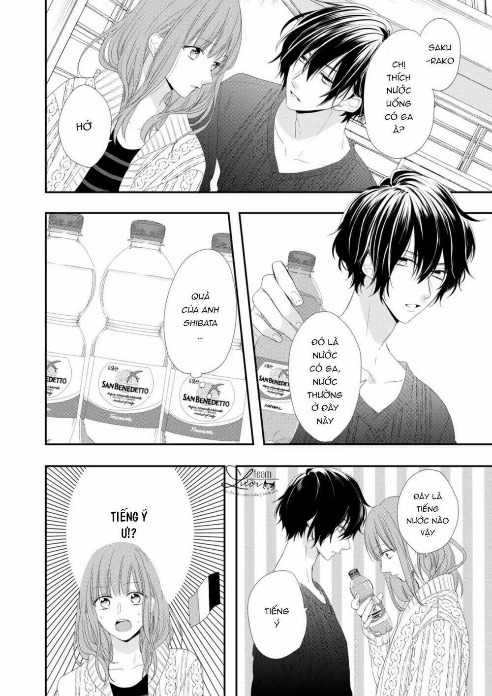 Sakurairo Kissholic Chương 9 Ảnh 11