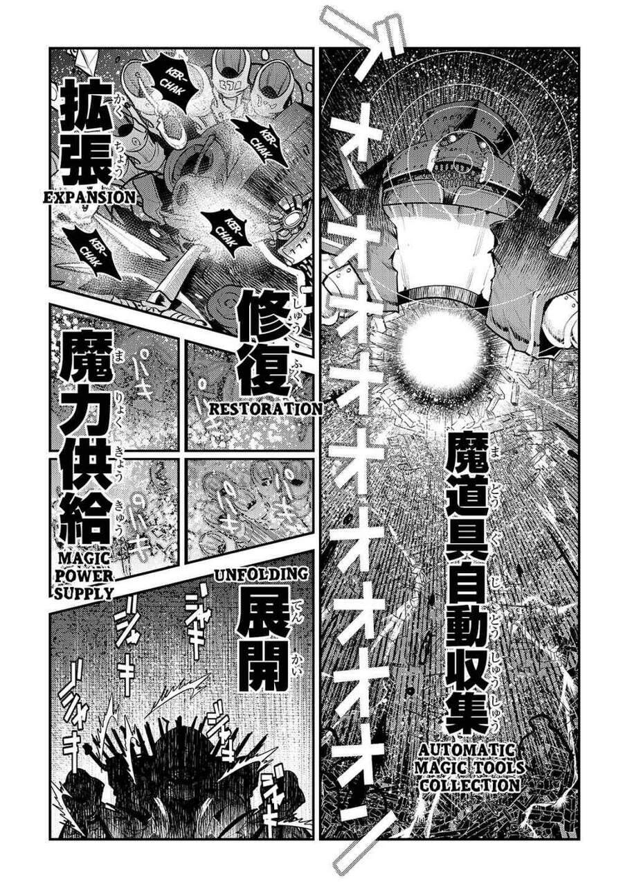 Nozomanu Fushi No Boukensha Chương 28 Ảnh 13