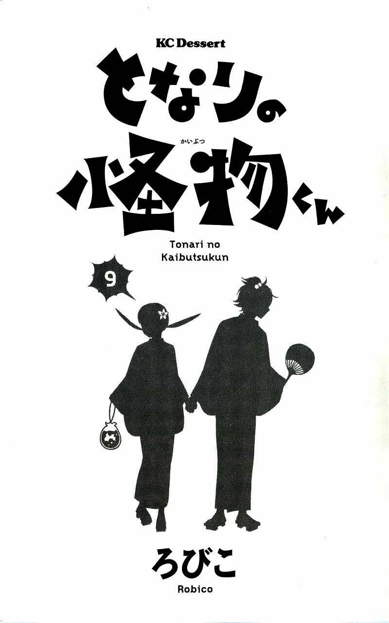 Tonari No Kaibutsu-Kun Chương 33 Ảnh 5