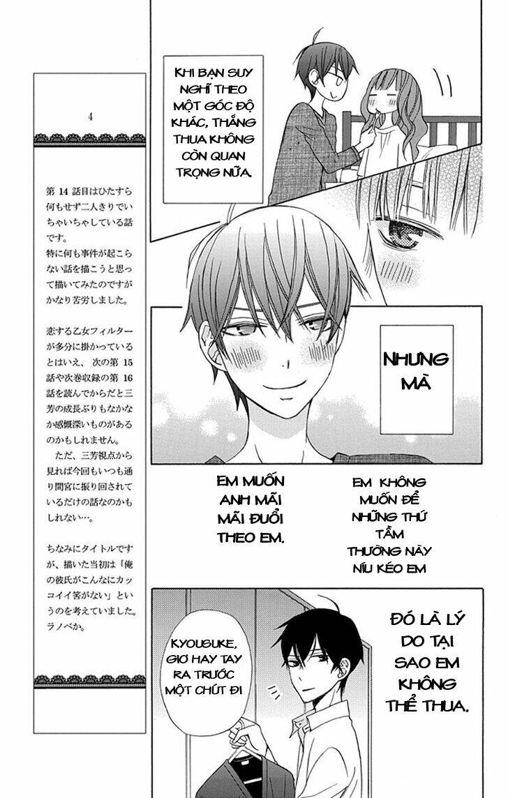 Kanojo Ni Naru Hi Chương 14 Ảnh 21