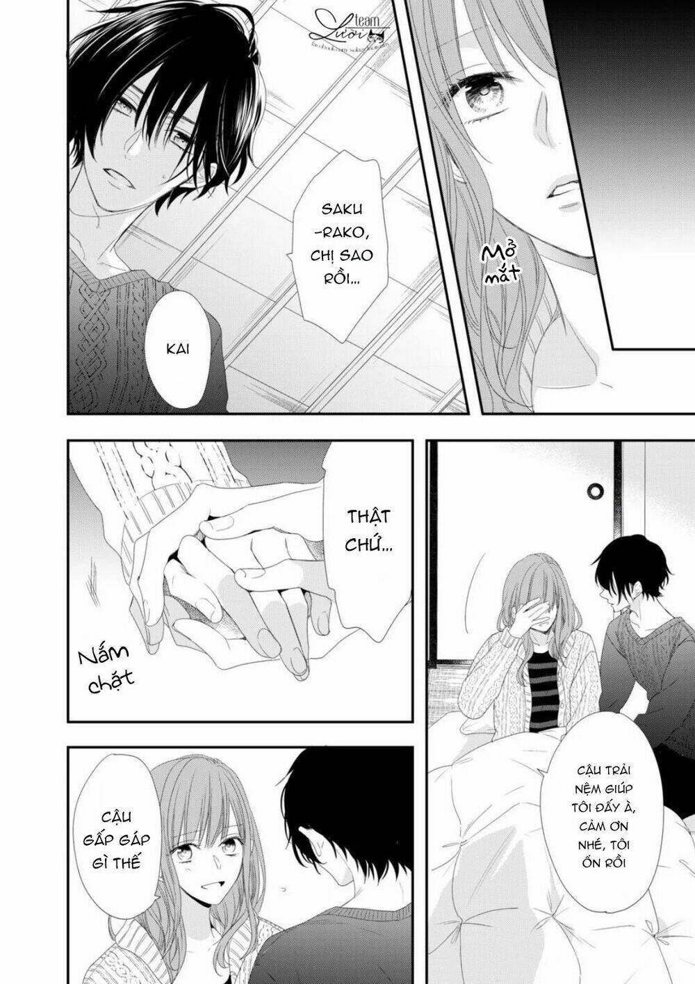 Sakurairo Kissholic Chương 9 Ảnh 13