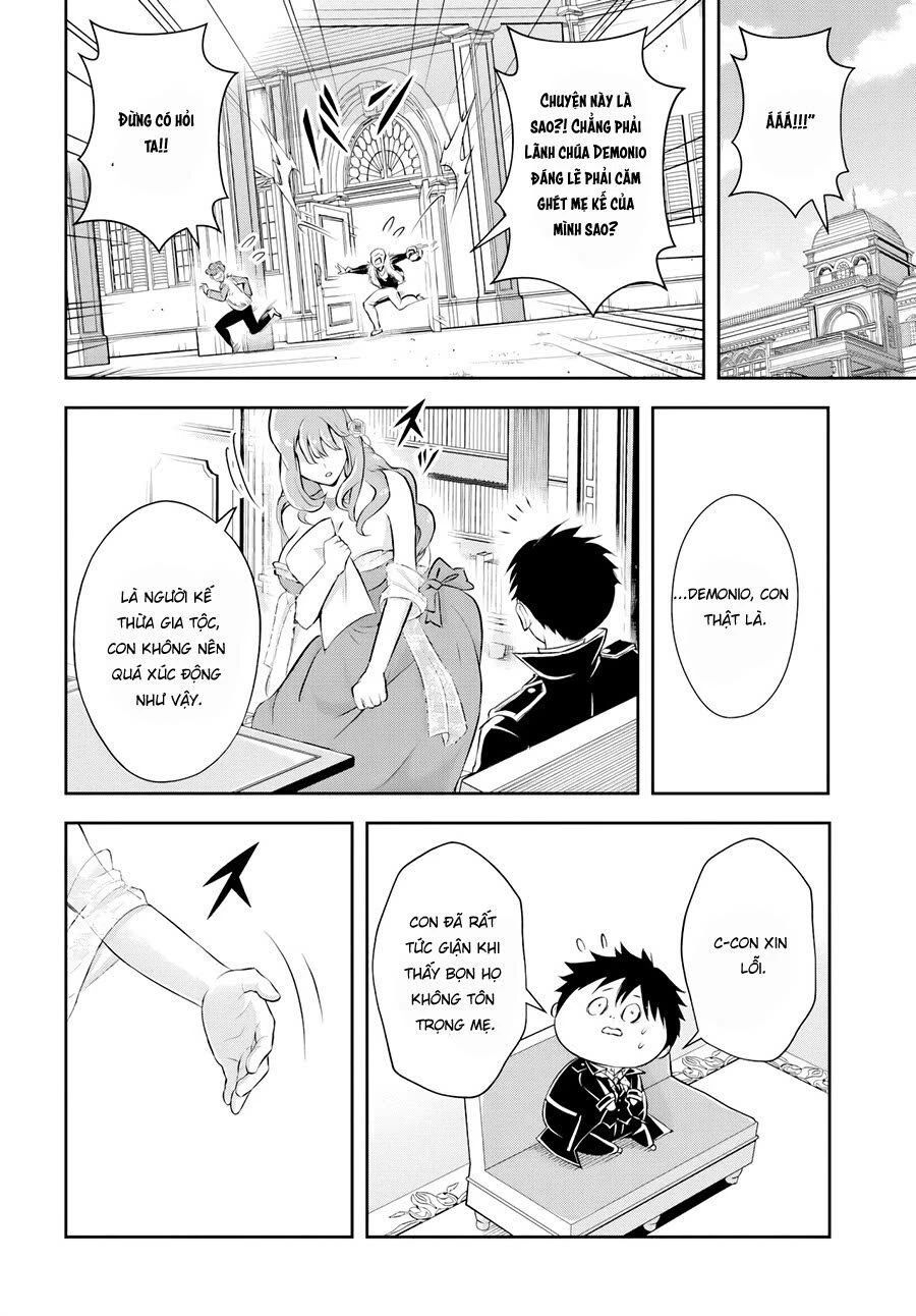 Sono Akuyaku Kizoku, Mama Heroine Ga Suki Sugiru ~Shinshi Na Doryoku De Saikyou To Nari Fuguu Na Oshi Chara Tasukemakuru~ Chương 2 Ảnh 13