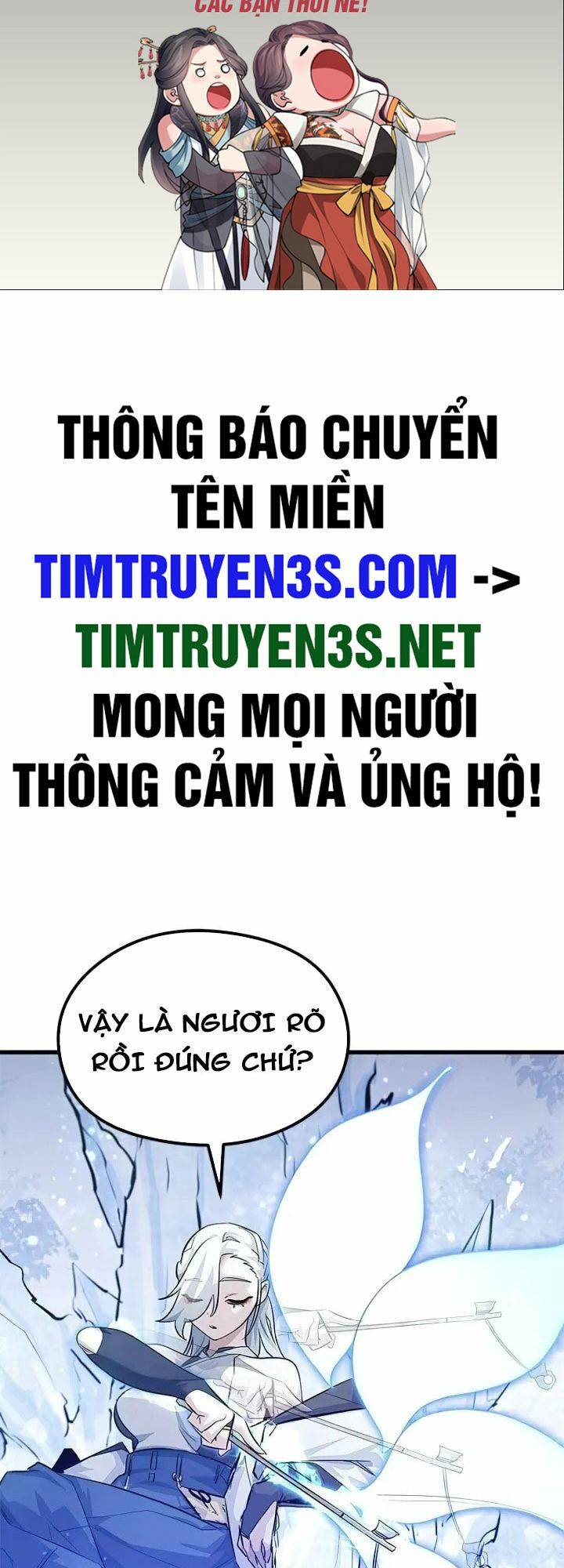 Quỷ Linh Vương Chương 63 Ảnh 3