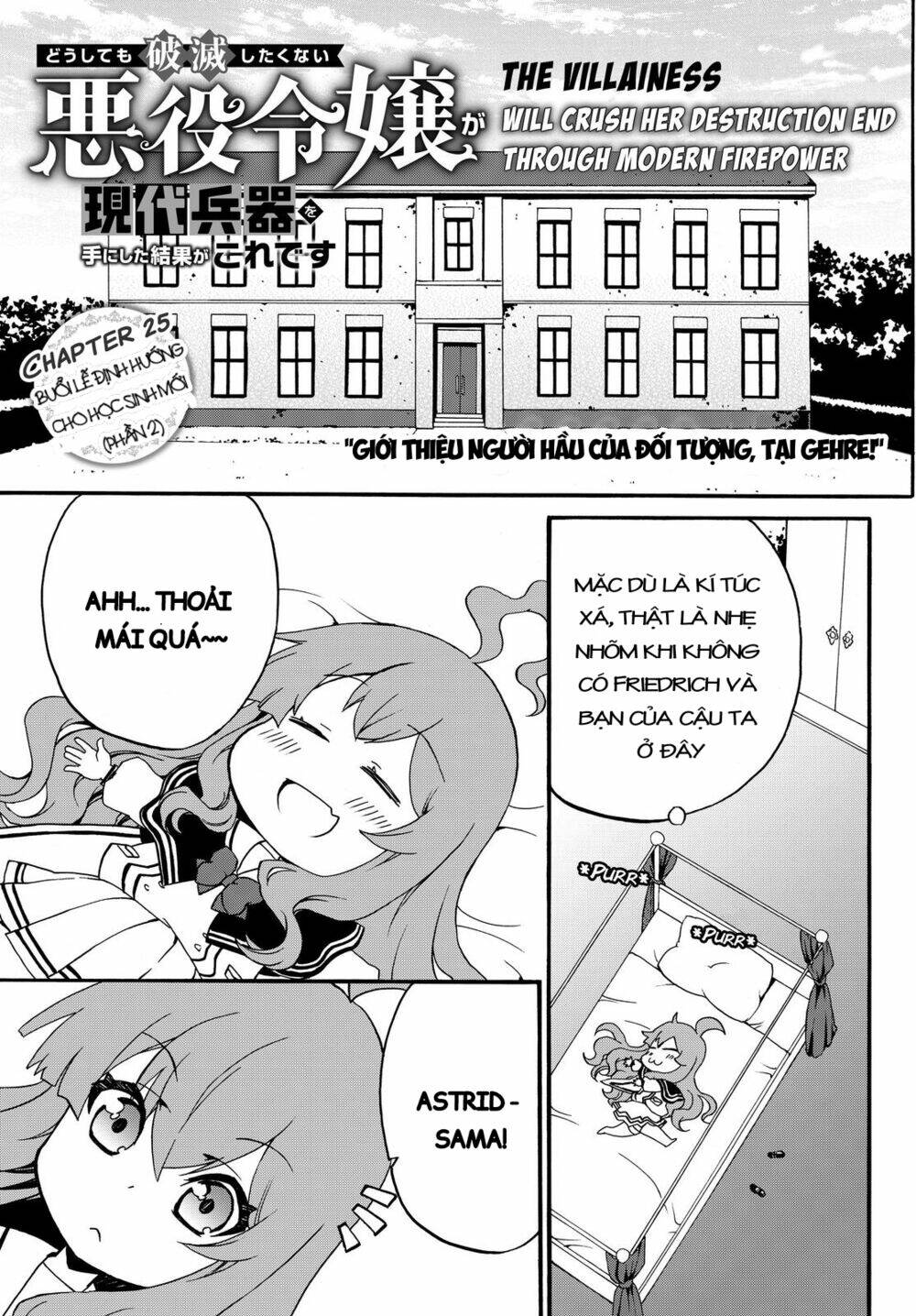 Doushitemo Hametsushitakunai Akuyaku Reijou Ga Gendai Heiki Wo Te Ni Shita Kekka Ga Kore Desu Chương 25 Ảnh 4