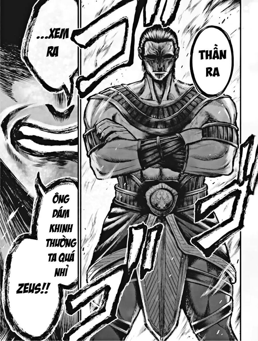 Record Of Ragnarok: The Apocalypse Of The Gods Chương 1 Ảnh 31