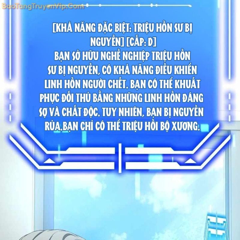 Ta Nuôi 1 Bầy Skeleton Chương 9 Ảnh 119