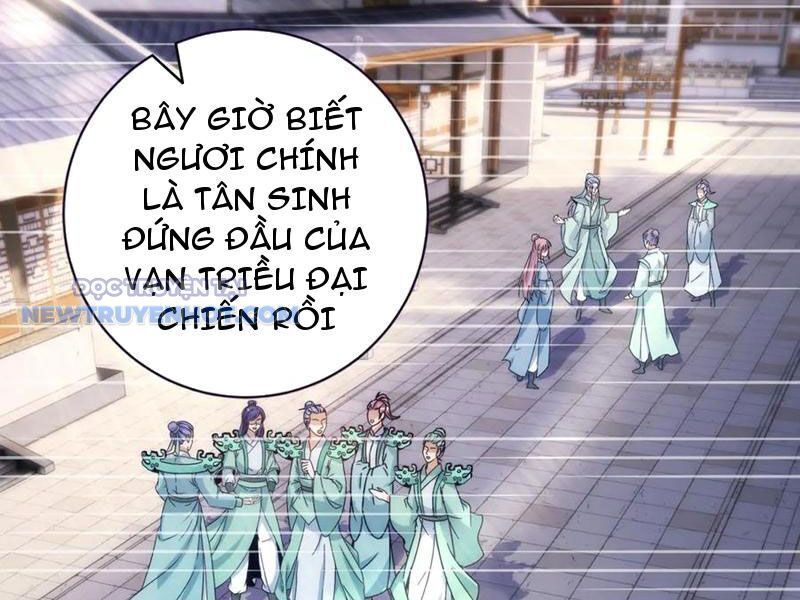 Thần Hồn Võ Đế Chương 413 Ảnh 68