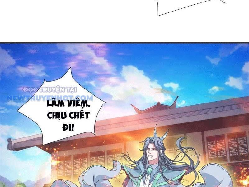 Thần Hồn Võ Đế Chương 415 Ảnh 38