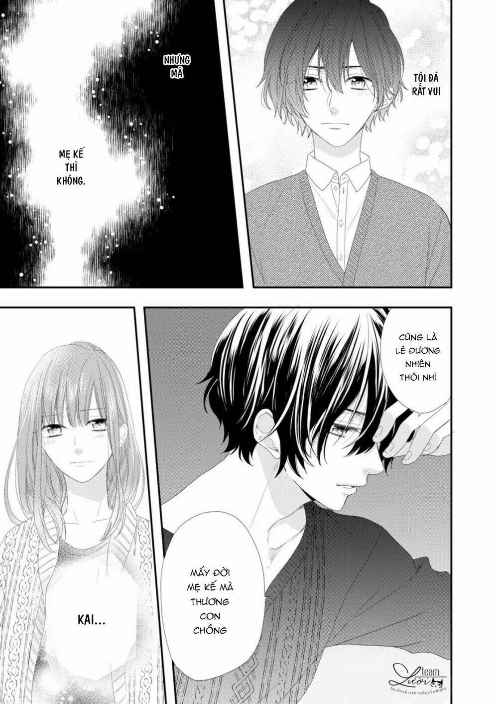 Sakurairo Kissholic Chương 9 Ảnh 20