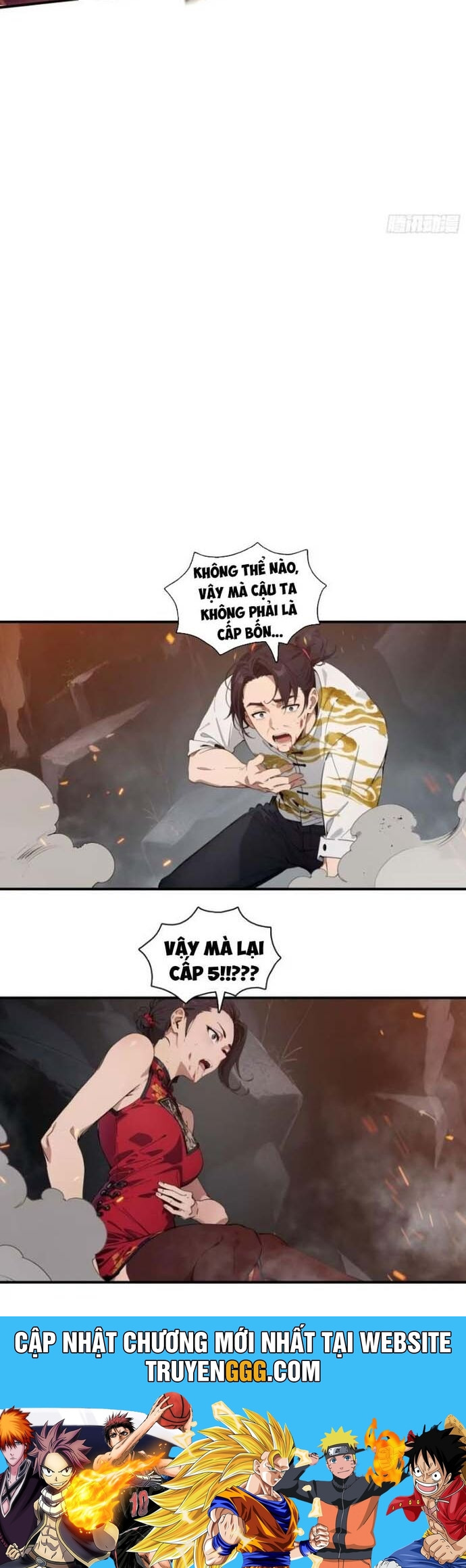 Tà Thần Giáng Thế, Ta Có Một Tòa Đại Hung Ngục Chương 66 Ảnh 16
