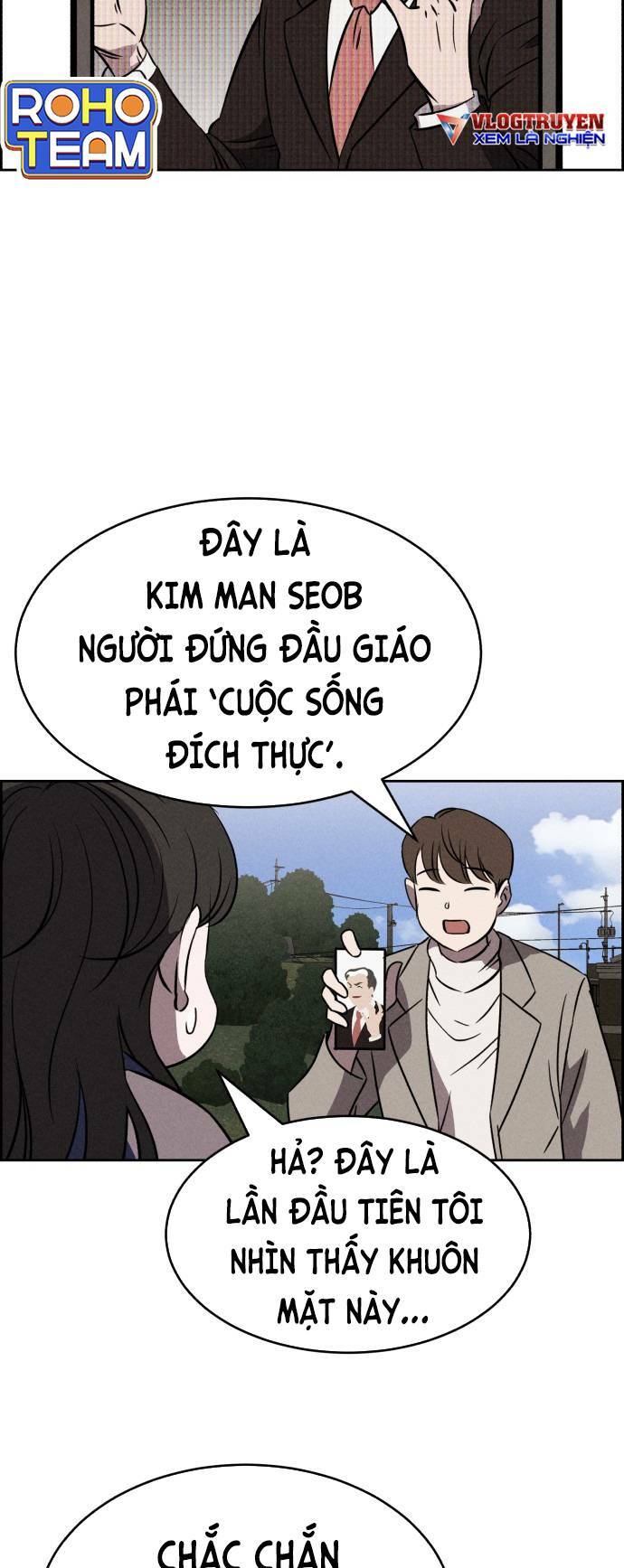 Óc Chó Toàn Năng Chương 90 Ảnh 42