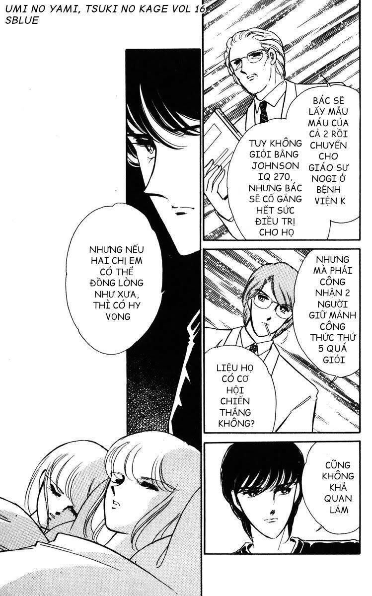 Umi No Yami, Tsuki No Kage Chương 82 Ảnh 6