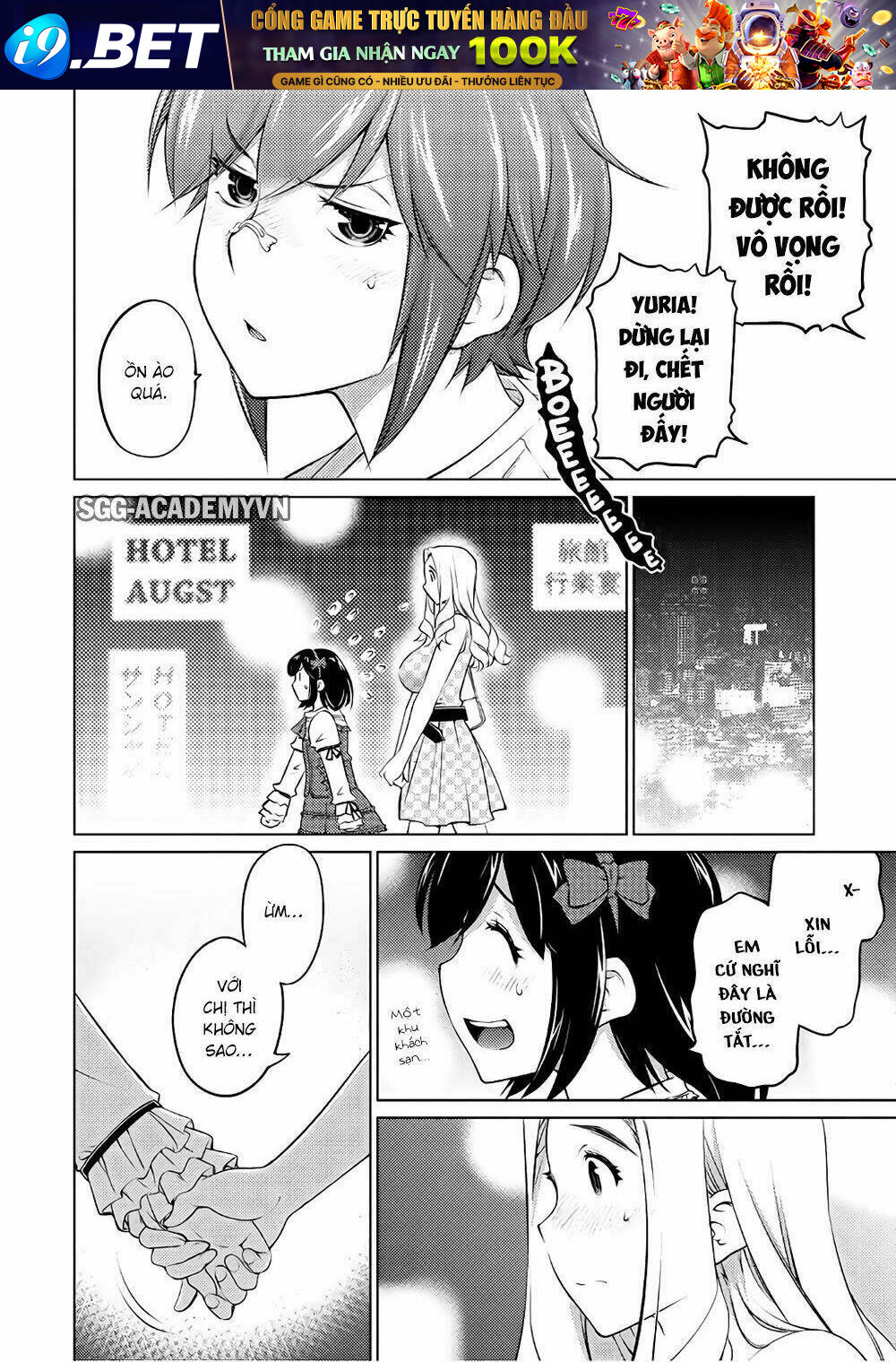 Ookii Onnanoko Wa Daisuki Desu Ka Chương 41 Ảnh 11