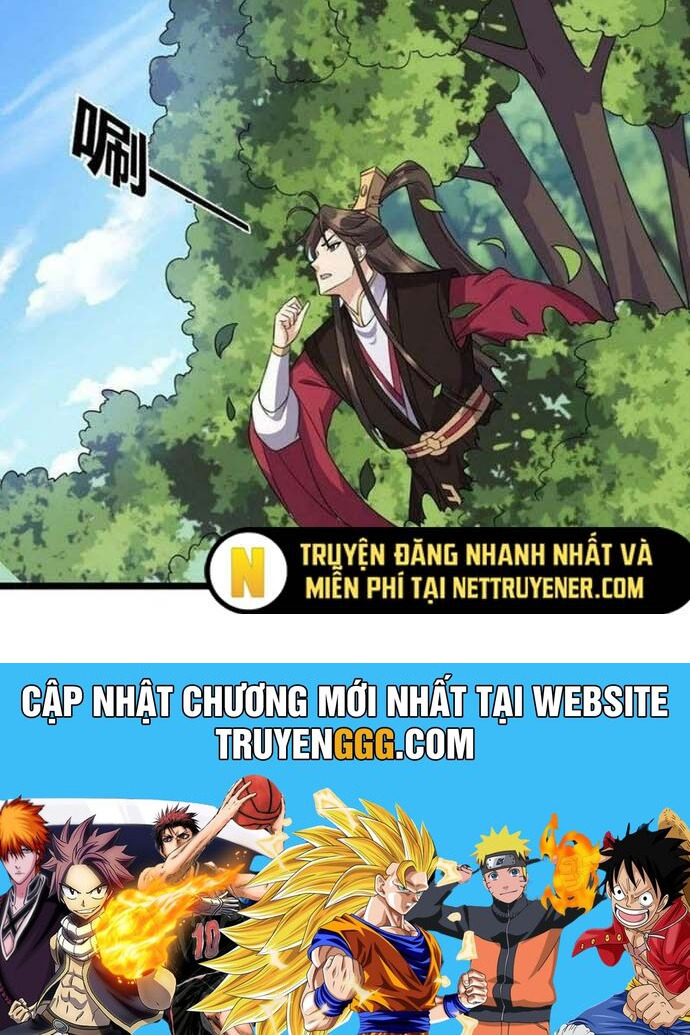 Ta Là Nhân Vật Phản Diện Đại Thiếu Gia Chương 184 Ảnh 22