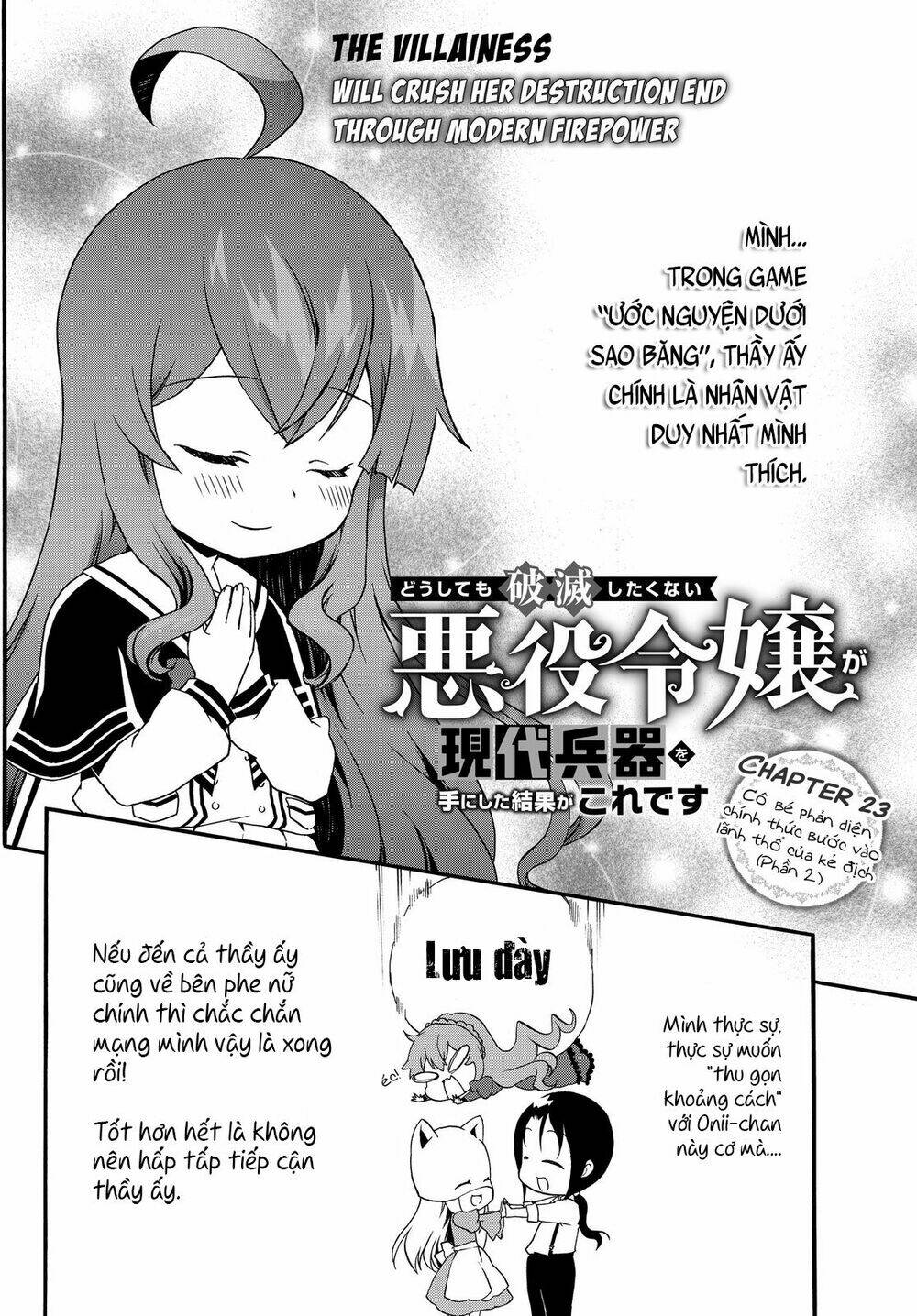 Doushitemo Hametsushitakunai Akuyaku Reijou Ga Gendai Heiki Wo Te Ni Shita Kekka Ga Kore Desu Chương 23 Ảnh 3
