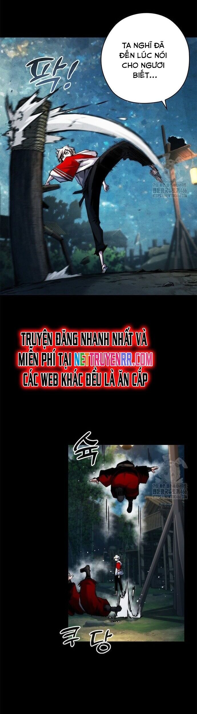 Kiếm Thần: Thần Chi Tử Chương 41 Ảnh 8