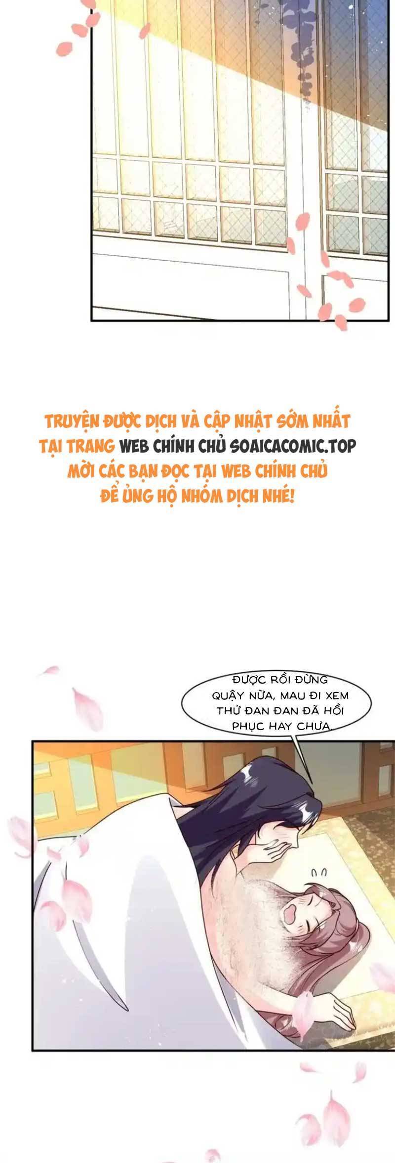 Vương Gia Khắc Thê Chương 248 Ảnh 13