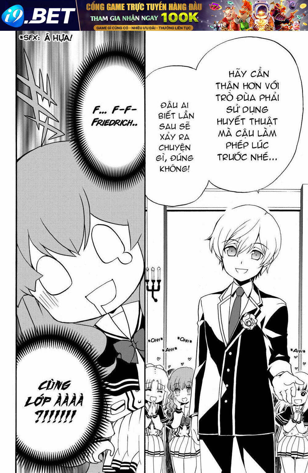 Doushitemo Hametsushitakunai Akuyaku Reijou Ga Gendai Heiki Wo Te Ni Shita Kekka Ga Kore Desu Chương 21 Ảnh 11