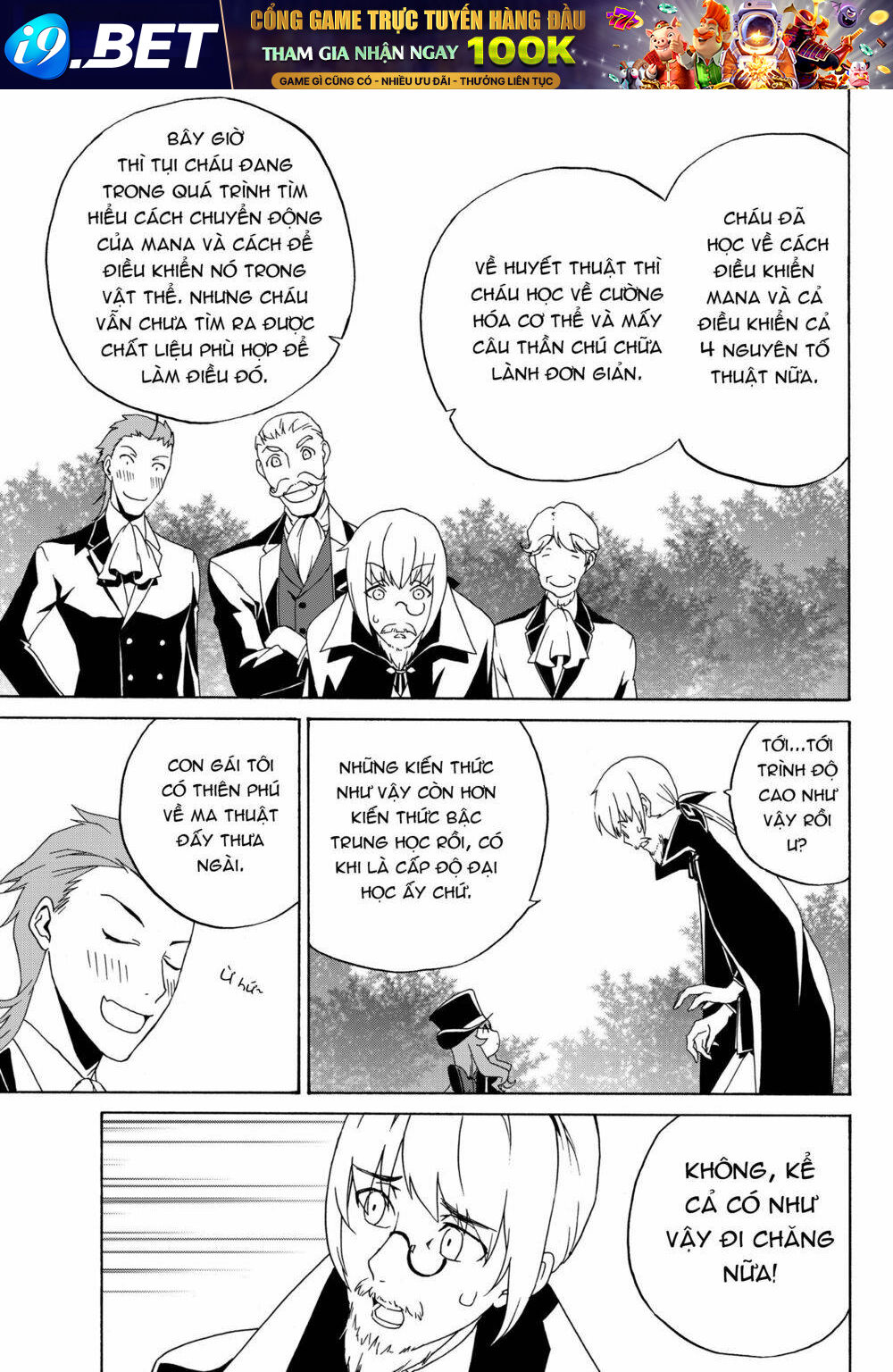Doushitemo Hametsushitakunai Akuyaku Reijou Ga Gendai Heiki Wo Te Ni Shita Kekka Ga Kore Desu Chương 14 Ảnh 6