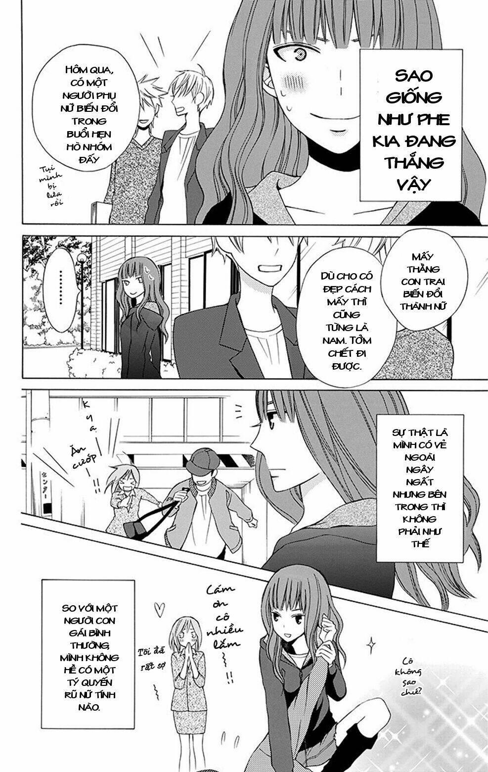 Kanojo Ni Naru Hi Chương 4.5 Ảnh 25