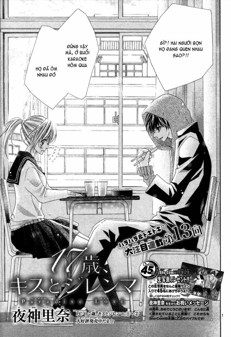 17-Sai, Kiss To Dilemma Chương 13 Ảnh 3