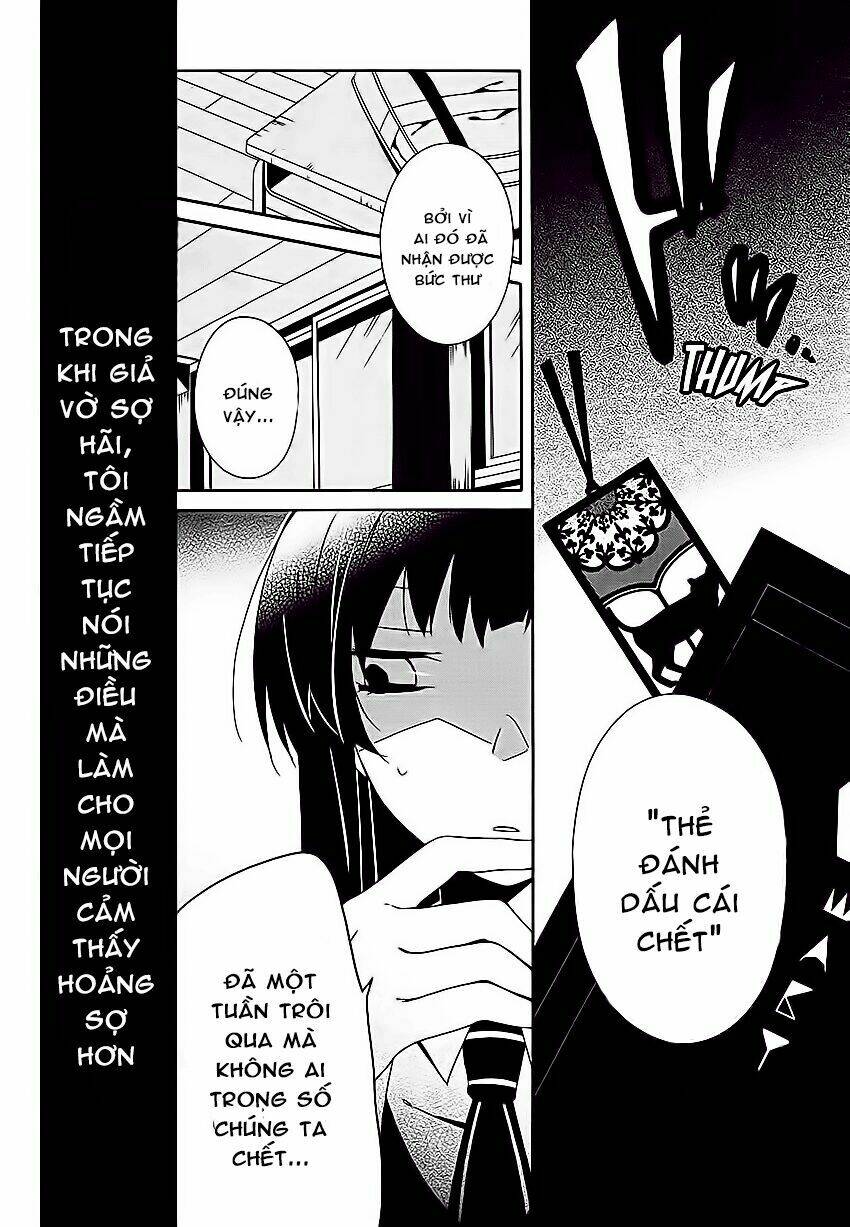 Shuuen No Shiori Chương 10 Ảnh 28