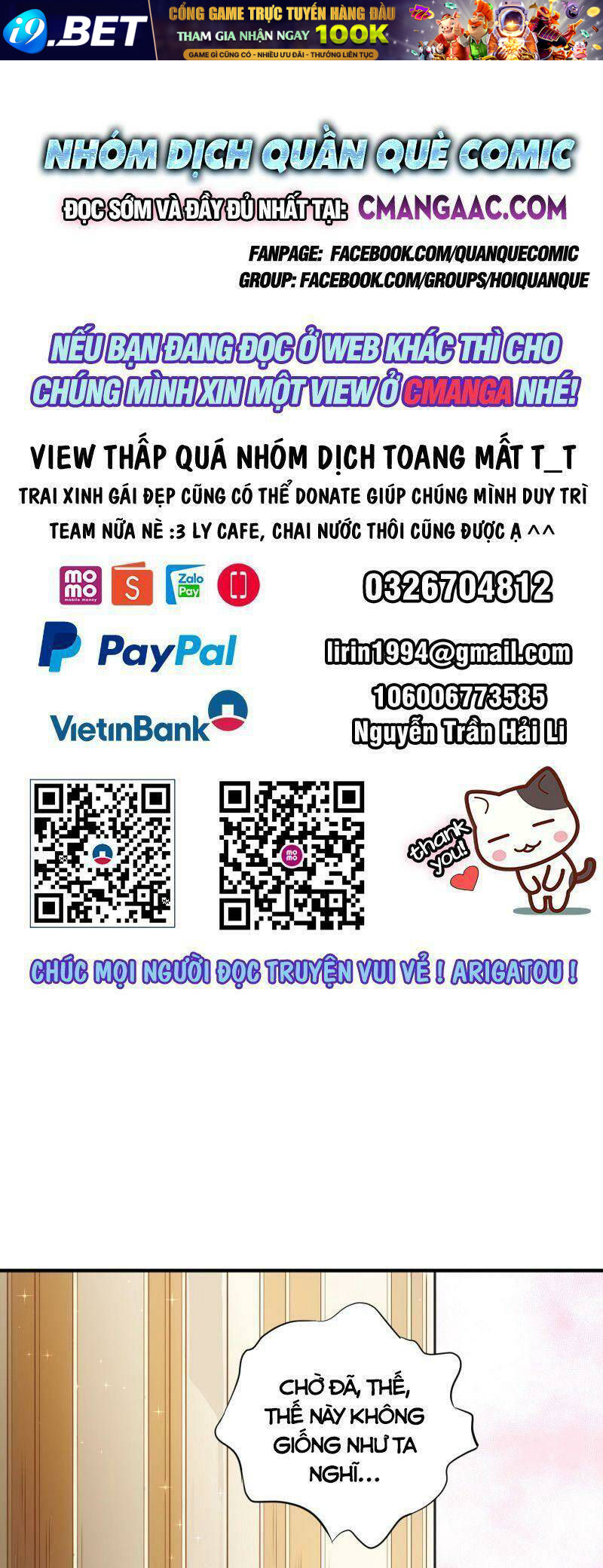 Giản Giới Chương 208 Ảnh 2