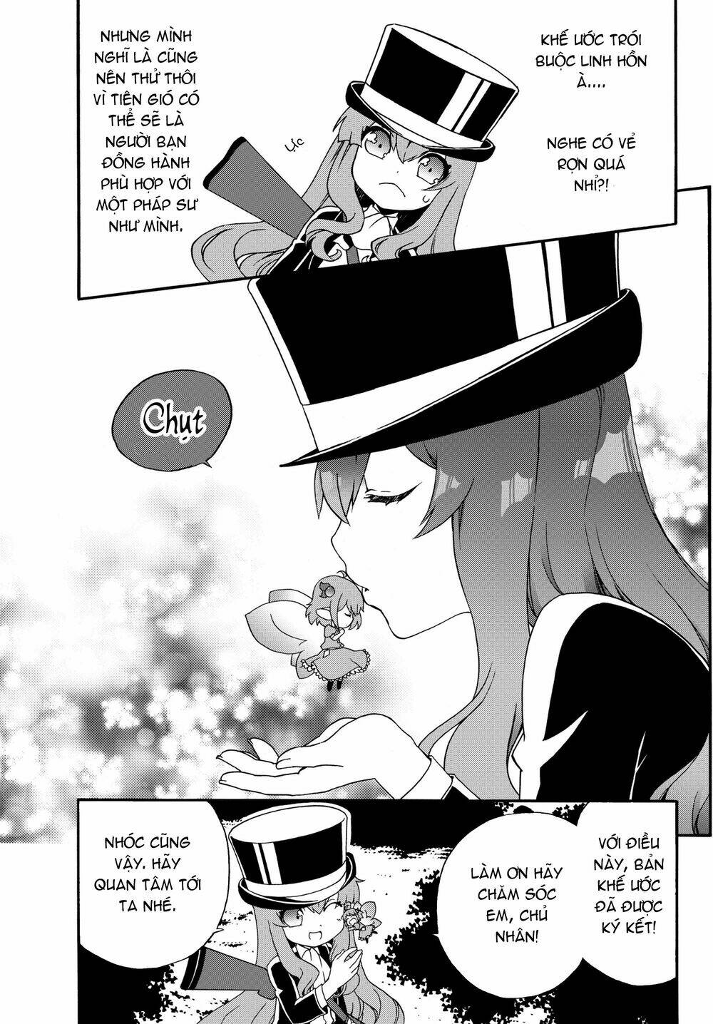 Doushitemo Hametsushitakunai Akuyaku Reijou Ga Gendai Heiki Wo Te Ni Shita Kekka Ga Kore Desu Chương 17 Ảnh 11